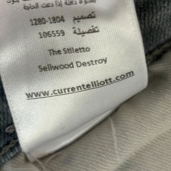 Current Elliot - Grey Splattered Stiletto Jean - Size 30 - Picture 8 of 15